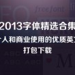 彩吧论坛首页17500大乐透2024103