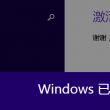 49图库绿色版本下载苹果